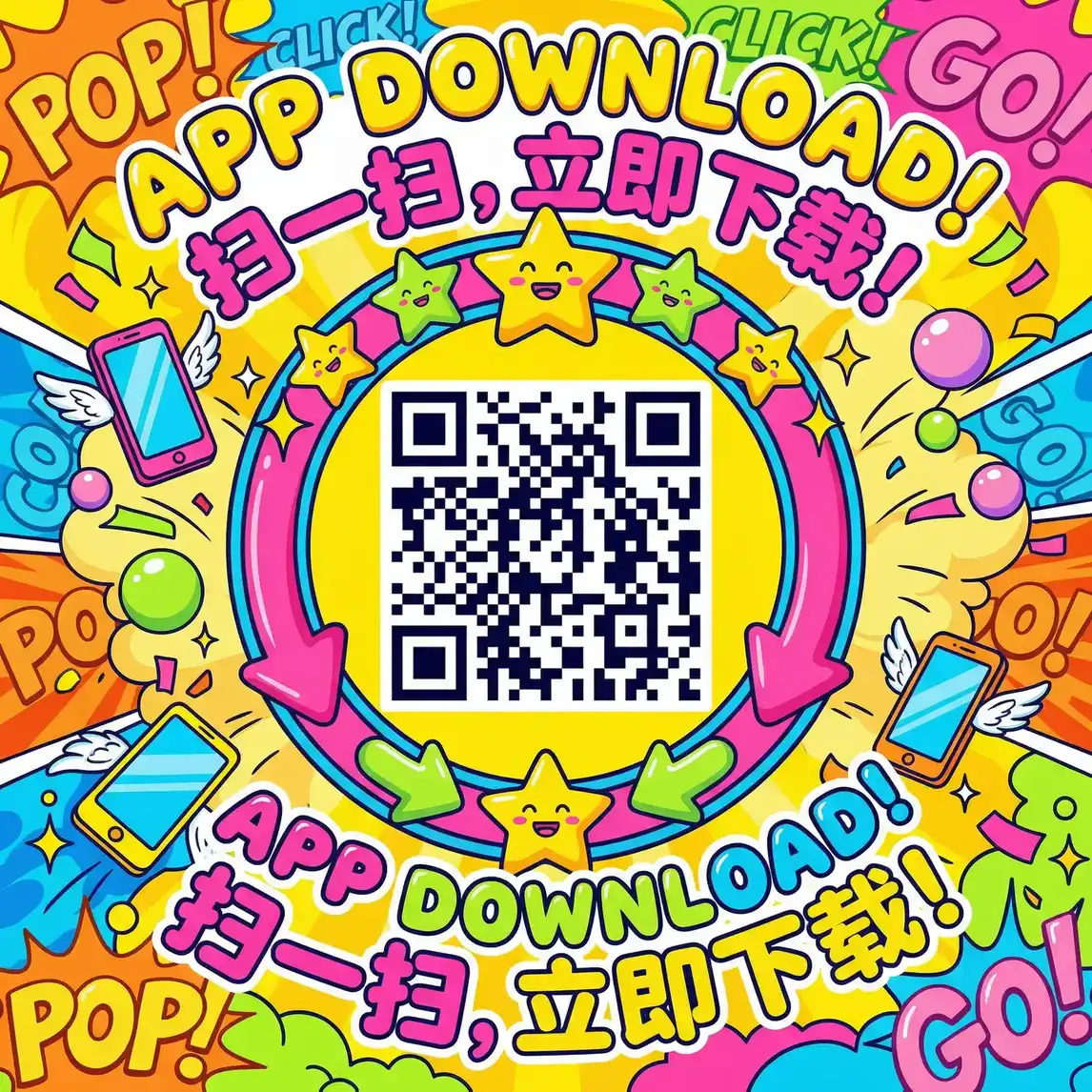 影音先锋2018av网址 厂长信箱
